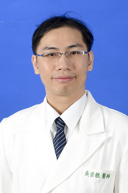 吳宗樵