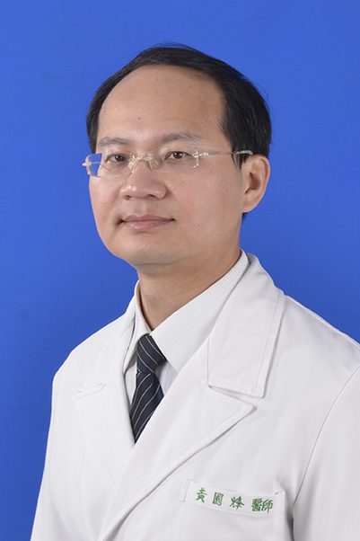 黃國烽