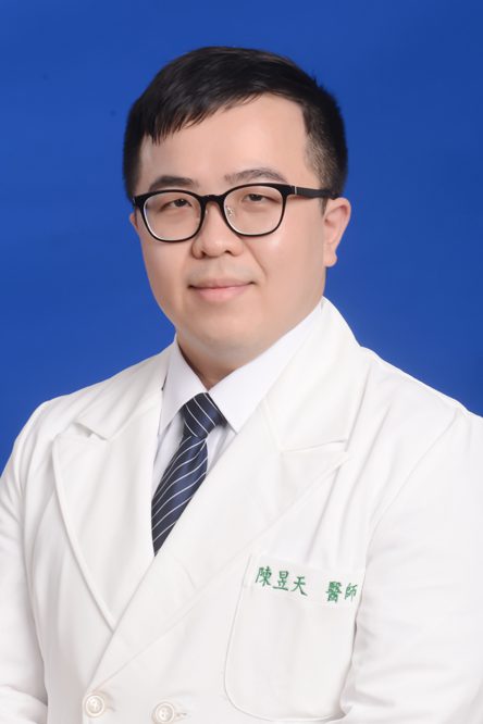 陳昱天