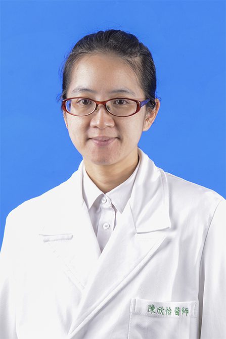 陳欣怡