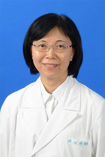 洪怡珣