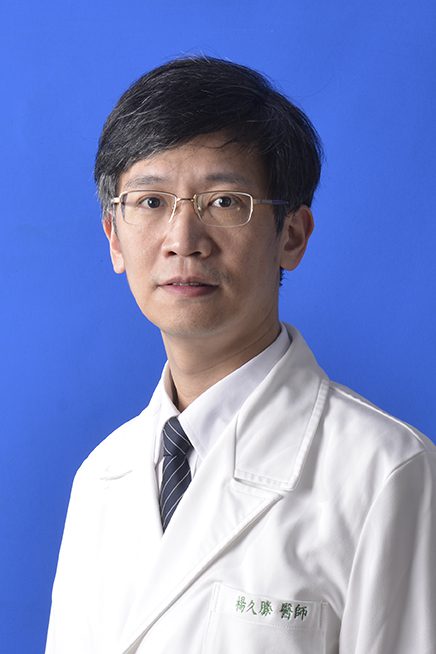 楊久滕