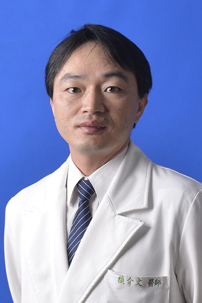 賴介文