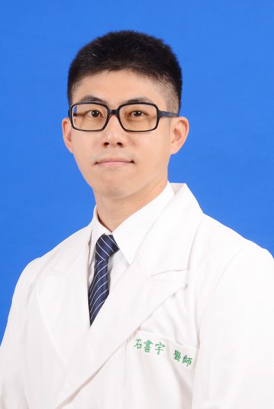 石書宇