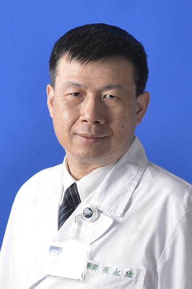 簡永瑲