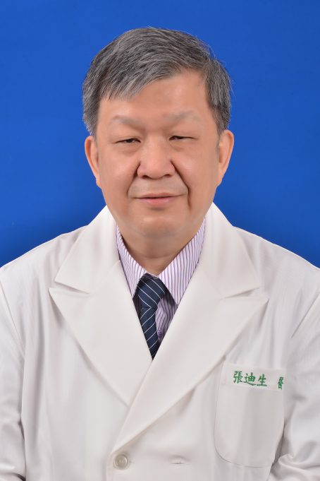 張迪生