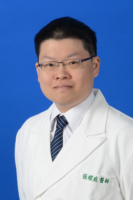 張耀庭