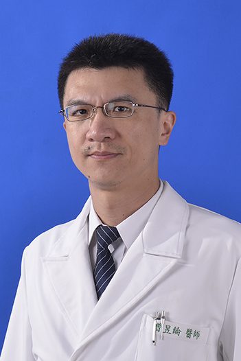 曾昱綸