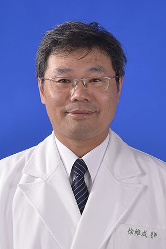 徐維成