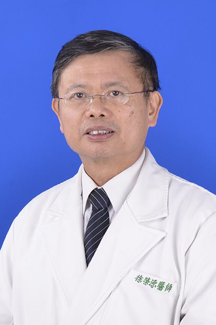 徐榮源
