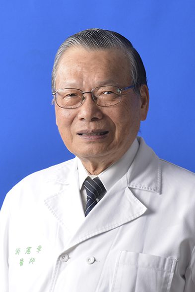 游憲章