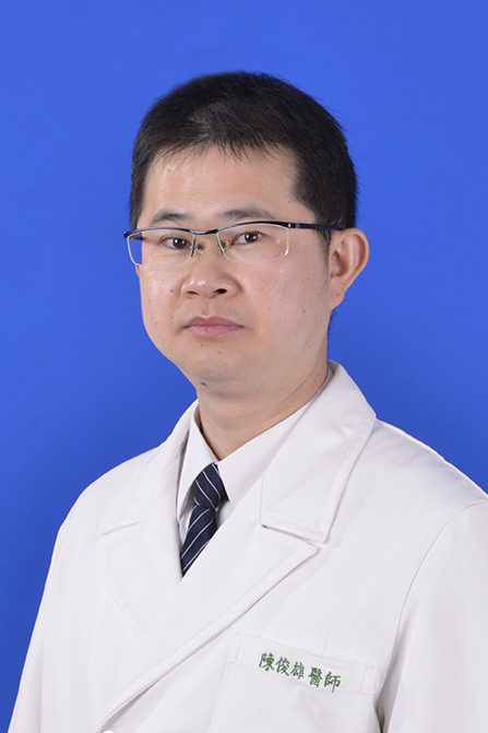 陳俊雄