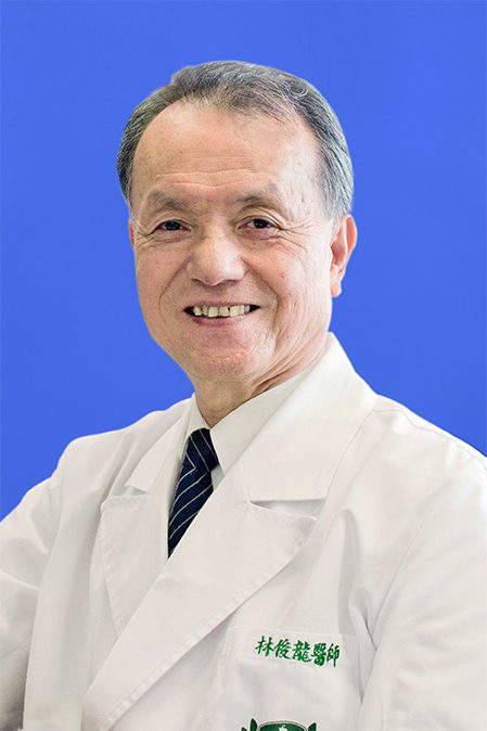 林俊龍