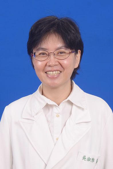 吳淑雅