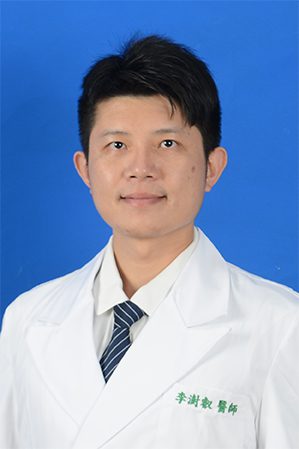 李澍叡