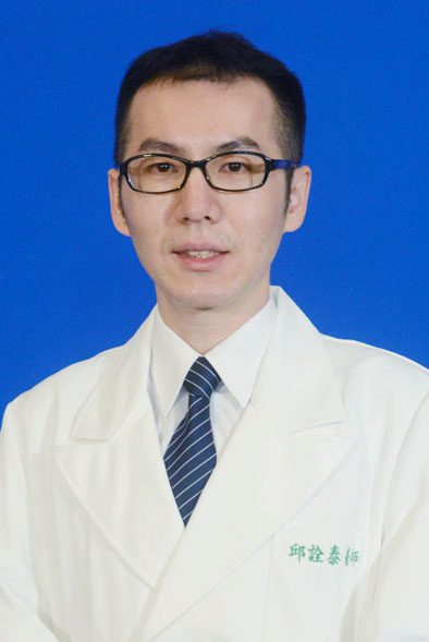 邱詮泰