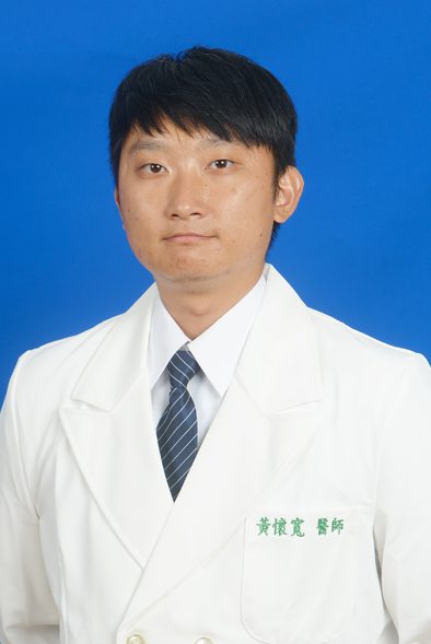 黃懷寬