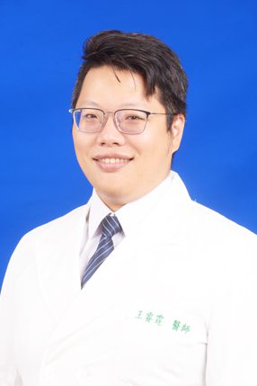 王睿霆