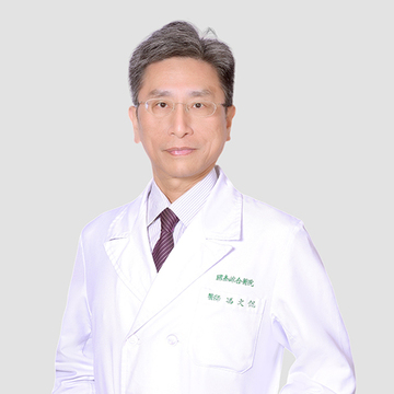 馮文侃