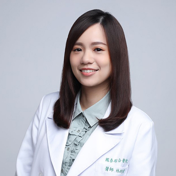 林昀潔