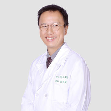謝秉儒