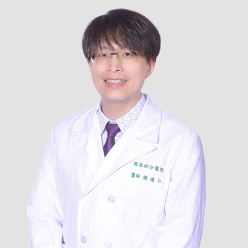 楊德仁