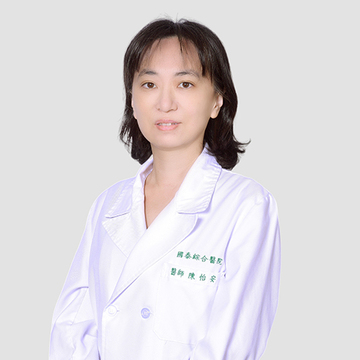 陳怡安
