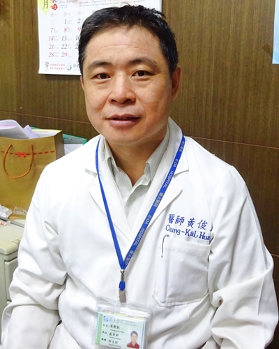 黃俊凱