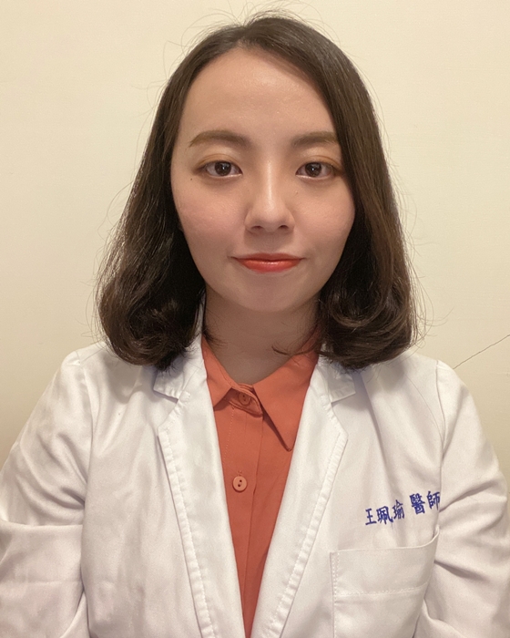 王珮瑜