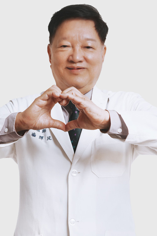 潘輝民