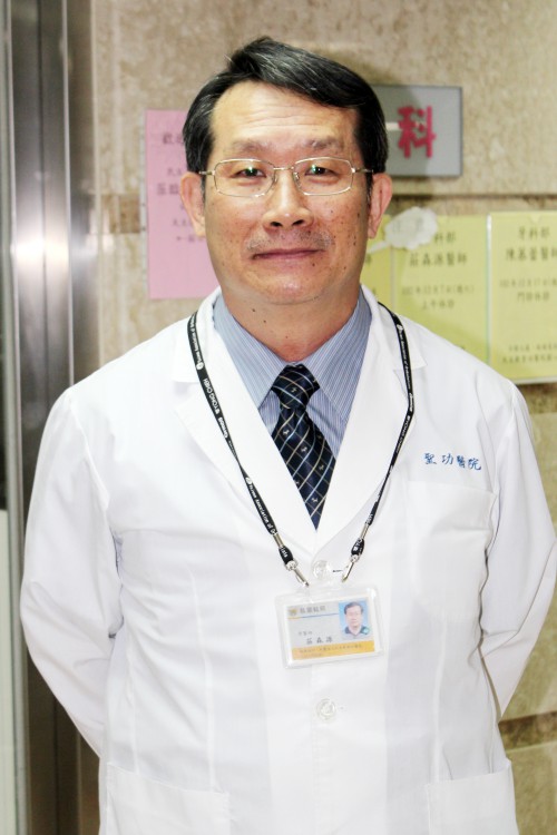 莊森源