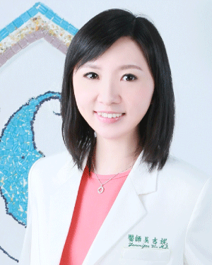 吴吉妮