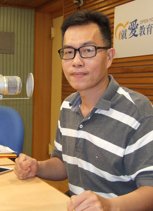 黃增輝