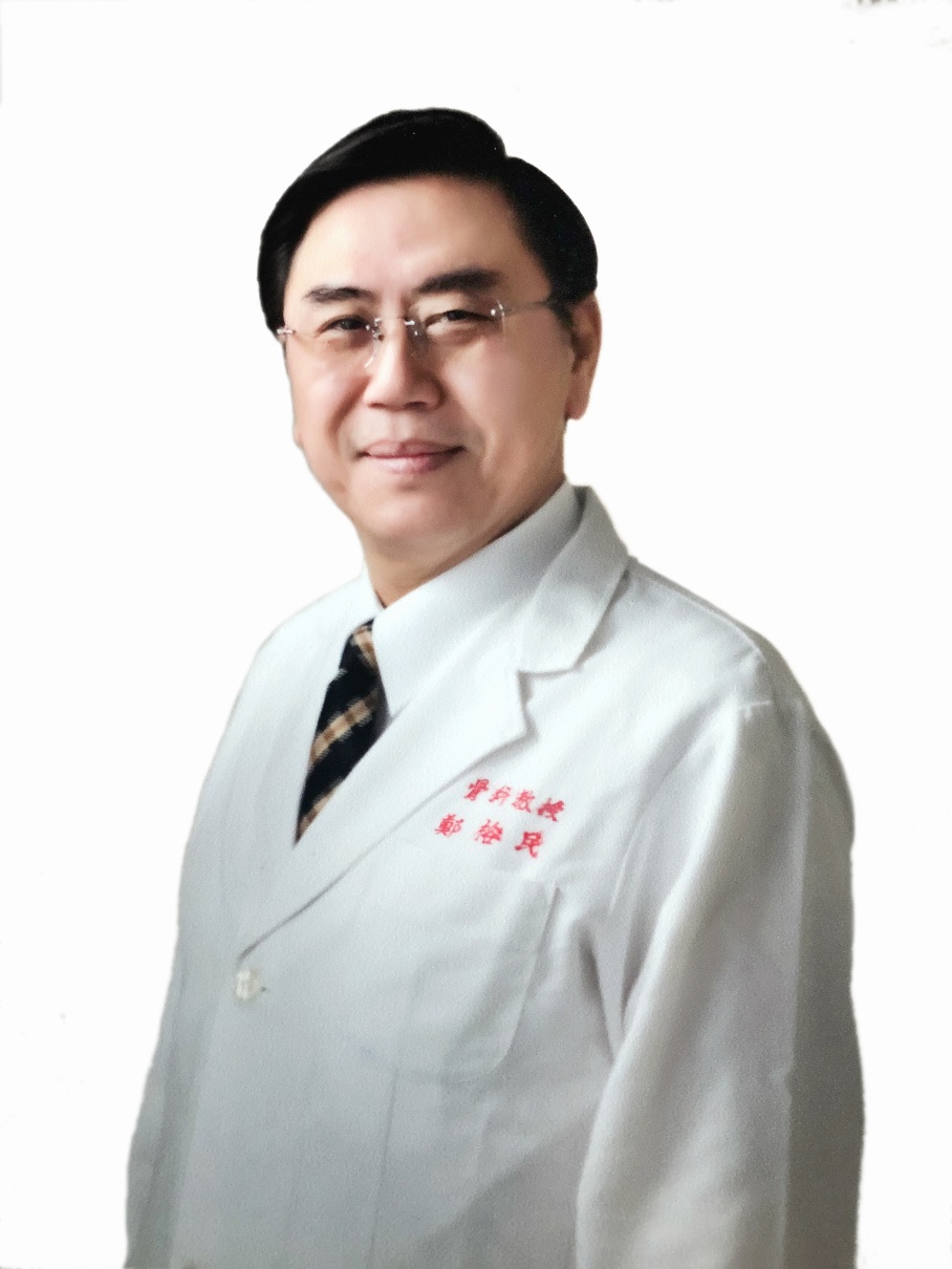 鄭裕民