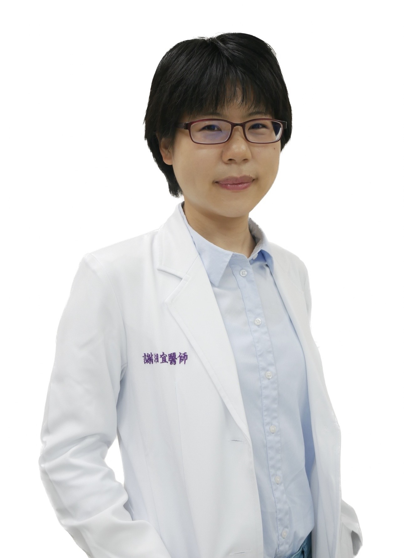 謝湘宜