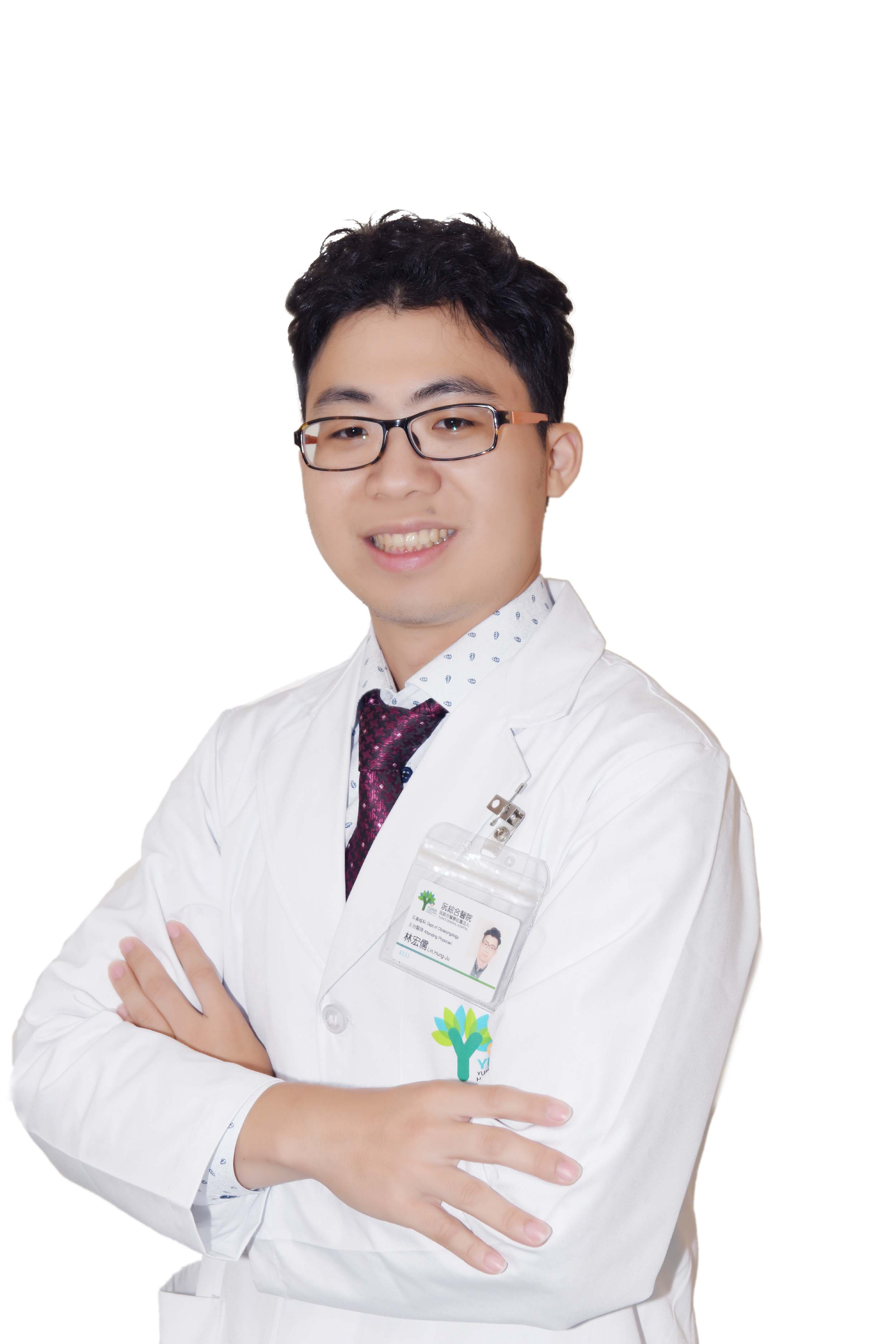 林宏儒