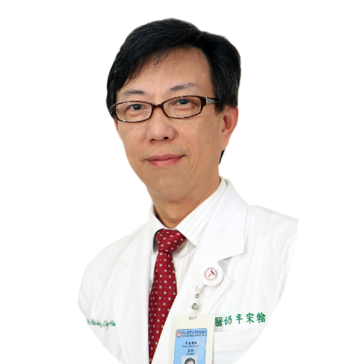 辛宗翰