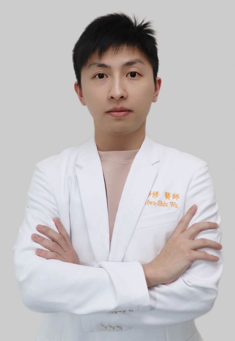 吳驊修
