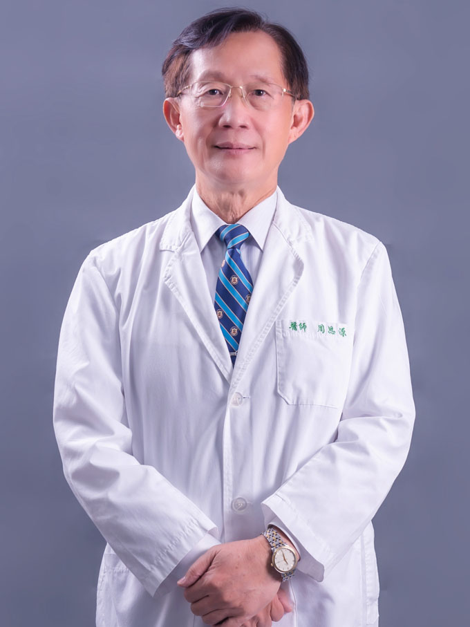 周思源