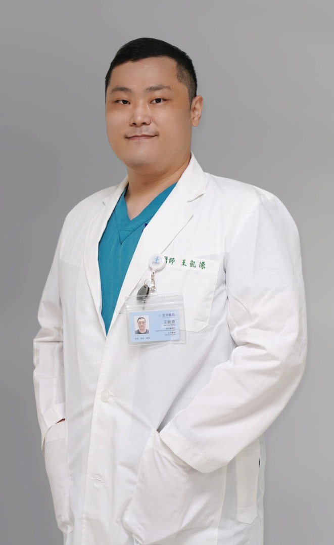 王凱源