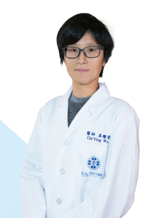 吳繼瑩
