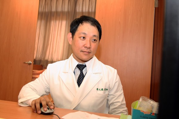傅元聰