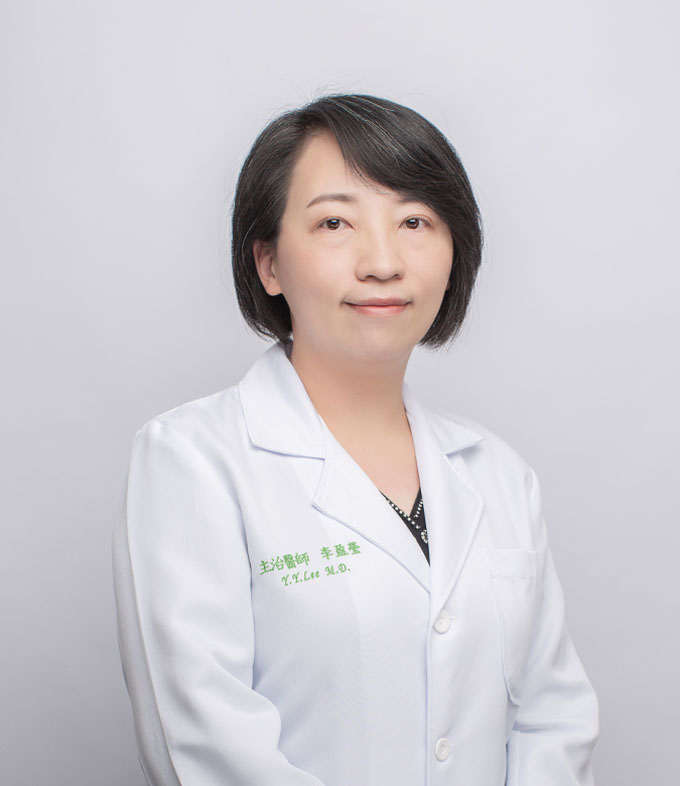 李盈瑩