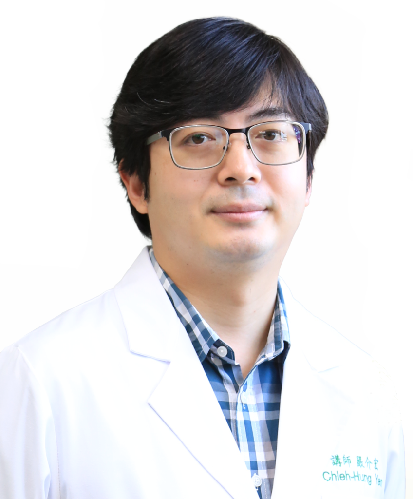 嚴介宏