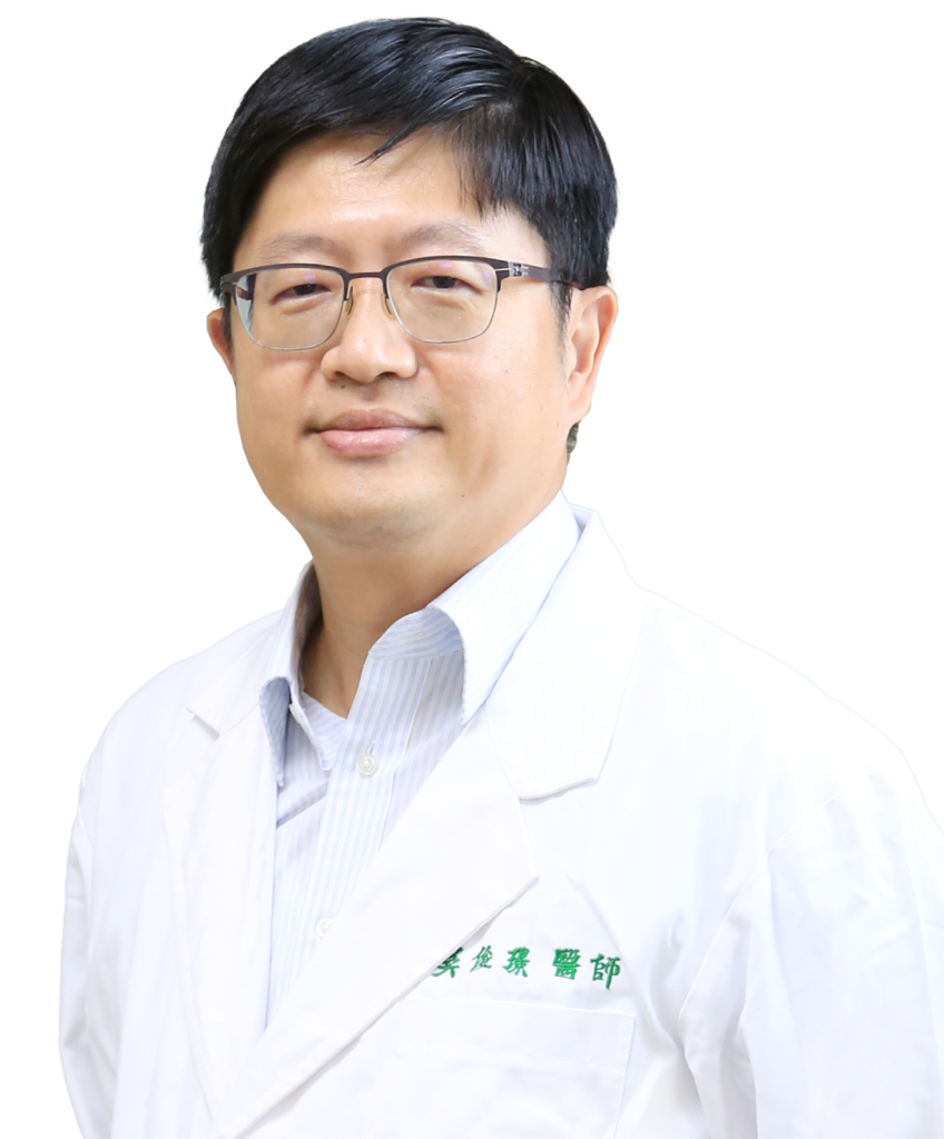吳俊璟