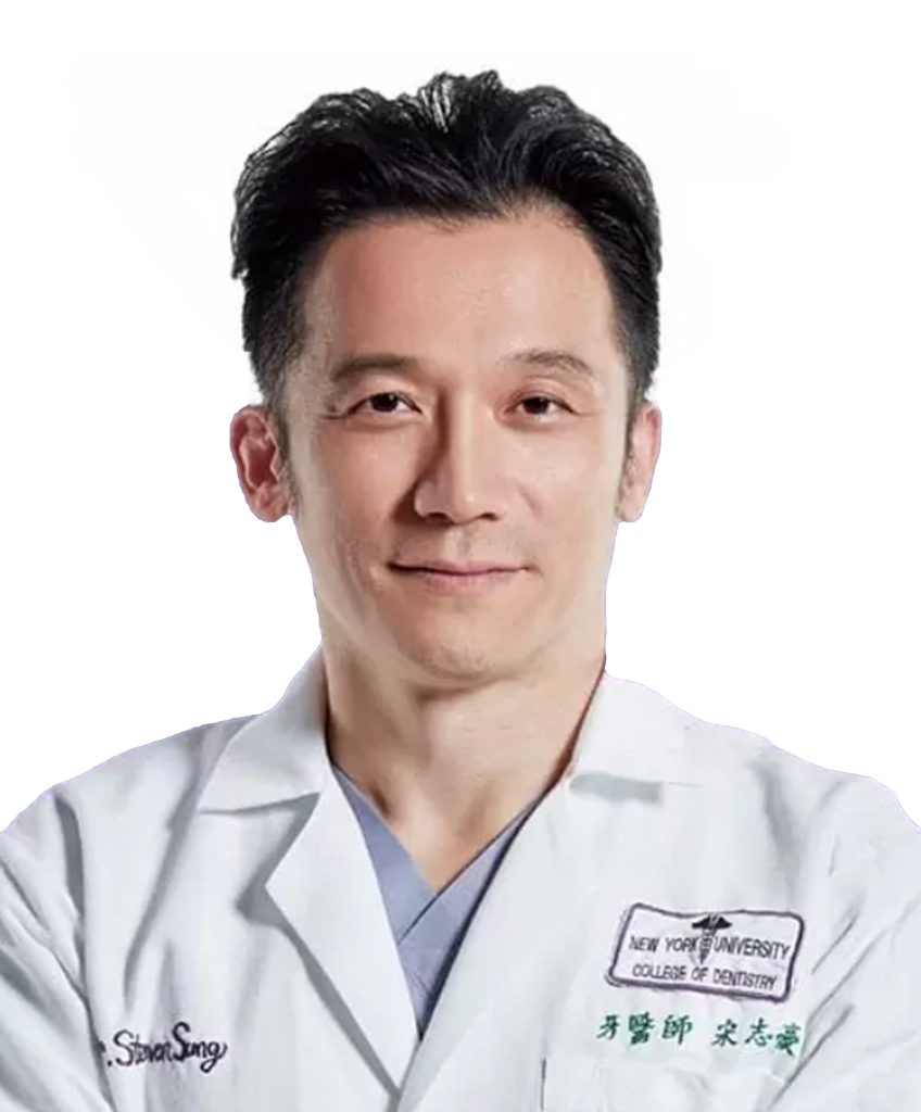宋志豪